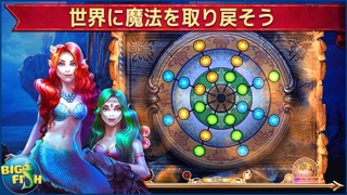 ミッドナイト・コーリング：アナベルの冒険 - ミステリーアイテム探しゲーム (Full)のおすすめ画像3