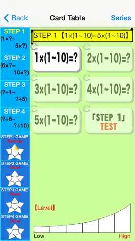 Game screenshot Multiplication・Division Free apk