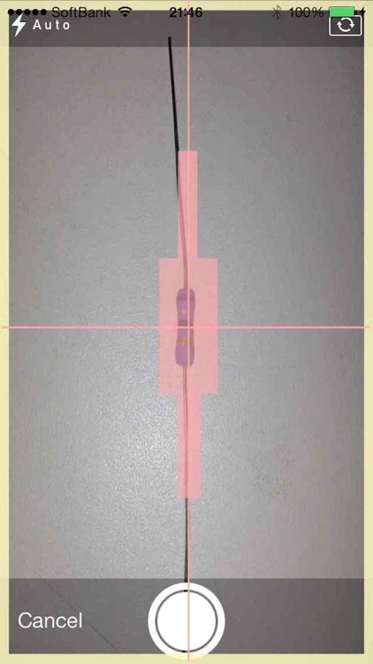 RColorCode/ Resistor Color Code Reader screenshot-3