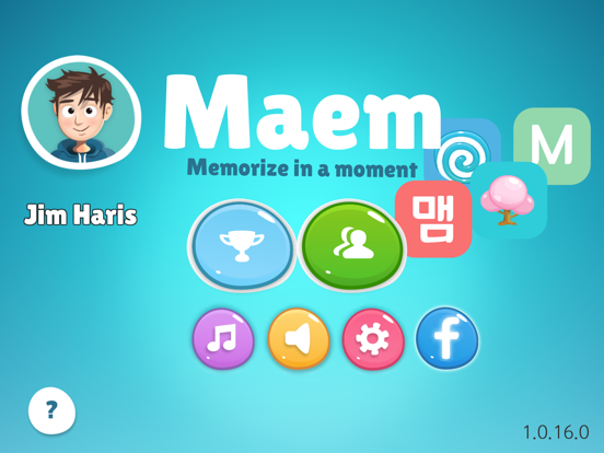 Screenshot #4 pour 맴 - 뇌자극