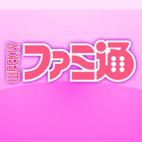 週刊ファミ通