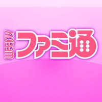 週刊ファミ通 apk