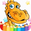 Icon The Cute dinosaur Coloring book ( Drawing Pages ) - Good Learning & Education Games , Free For activities Kindergarten Kids Apps 6