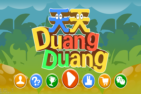 天天DuangDuang-动作&经典小游戏,跑酷类角色扮演类手游,3d screenshot 2
