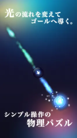 Game screenshot W. Physics Simulation Game apk