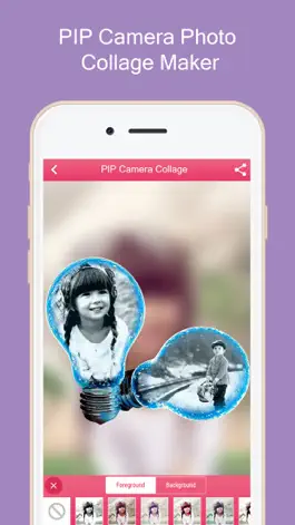 Game screenshot PIP Camera Photo Collage Maker apk