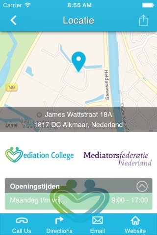 Mediation College screenshot 2