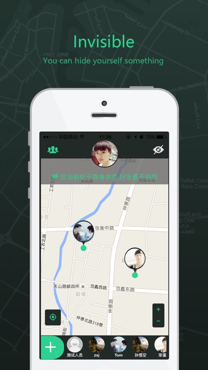 Together - Tracking your friends, family or sweethearts anywhere