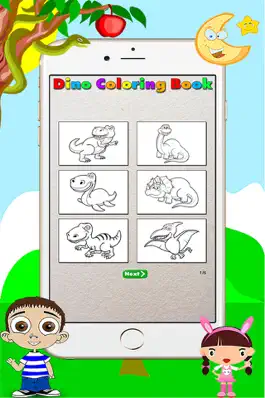 Game screenshot Dino Coloring Book - Dinosaur Drawing for Kids Free Games apk