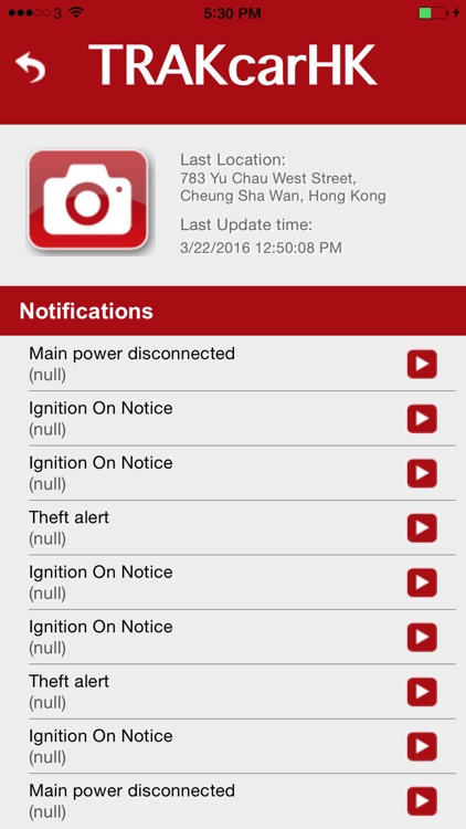 TRAKcarHK screenshot-3