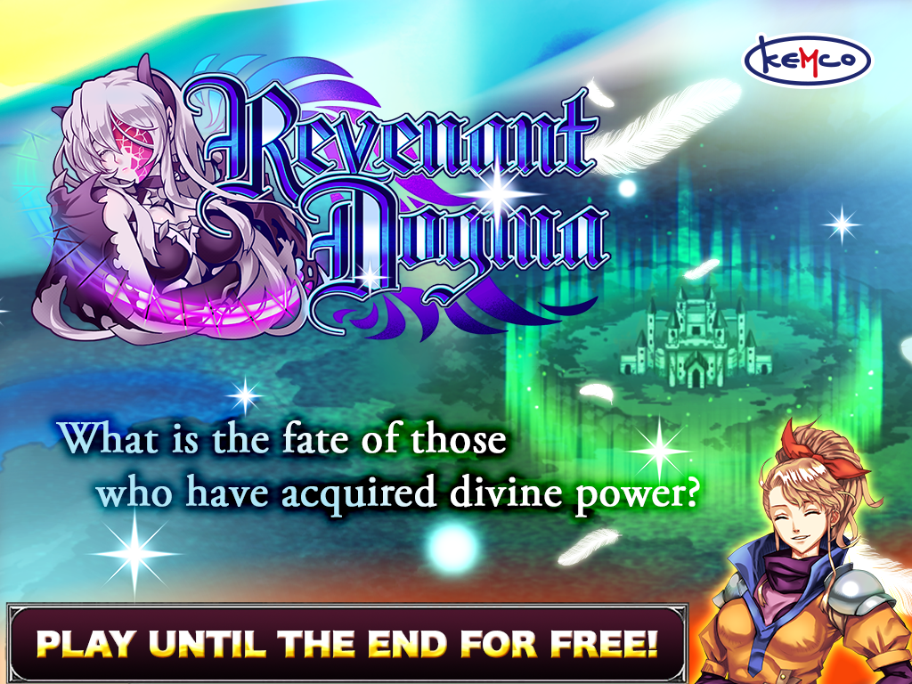 RPG Revenant Dogma