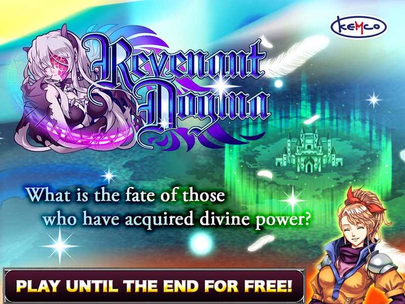 RPG Revenant Dogma screenshot 6