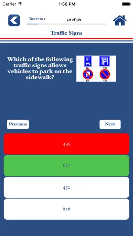Game screenshot Israel Driving Theory Test apk