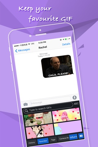 FancyGIF - GIF Keyboard for Facebook Messenger and iMessage screenshot 4