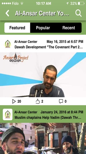 Al ANSAR CENTER(圖3)-速報App