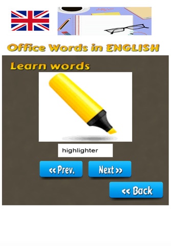 Learn Office Words in English Language screenshot 4