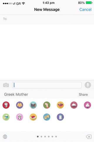 Greek Emoji App screenshot 3