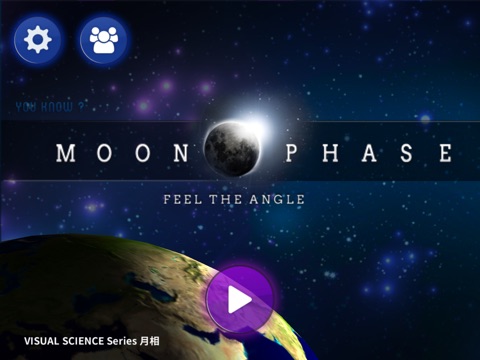 【图】月相 – You Know Moon Phase? Feel the Angel! [Lite](截图3)