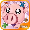 Pig Math Game for Kids