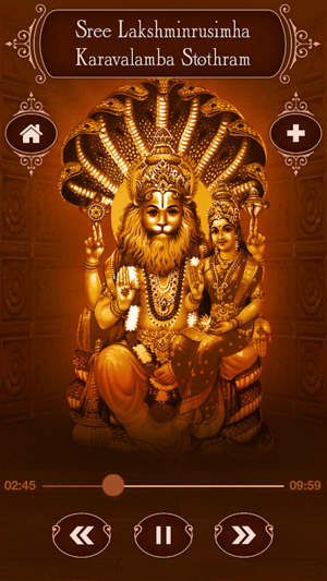 Sri Lakshmi Narashima Stotram(圖3)-速報App
