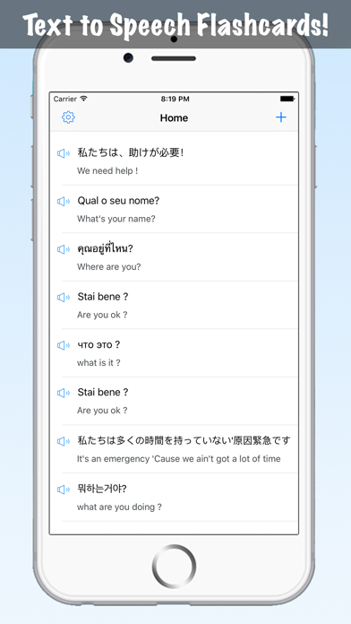 Screenshot #1 pour Text to Speech Voice Flashcard - TTS Voices App Engine with Vocabulary Flash Card Maker