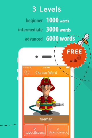 Learn Greek 6,000 Words for Free with Fun Easy Learn Education