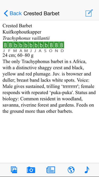 Sasol eBirds of Southern Africa LITE screenshot-3