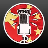 China Radio - Your radio station - Icona app