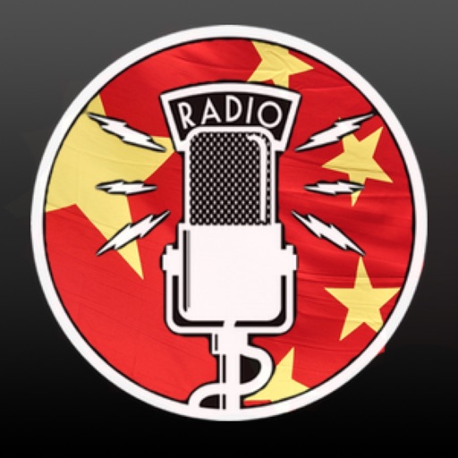 China Radio - Your radio station icon