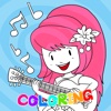 Coloring Book Game for Strawberry Shortcake Version