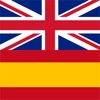 English Spanish Dictionary Offline for Free - Build English Vocabulary to Improve English Speaking and English Grammar