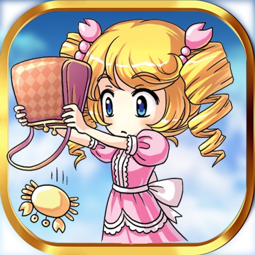 Schoolgirl Jump iOS App