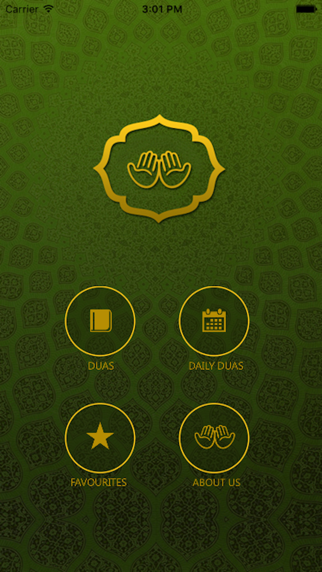 Screenshot #1 pour Make a Dua