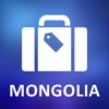 Mongolia Detailed Offline Map