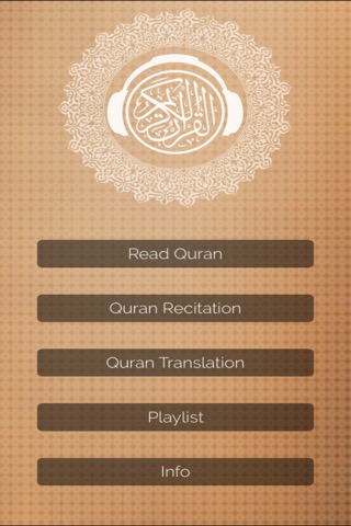 Quran Mp3 : Translations, Recitations, Readingのおすすめ画像1