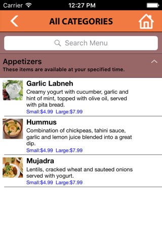 Baba Ghanouge screenshot 3