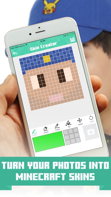 My face to Skin for Minecraft Pocket Edition PE