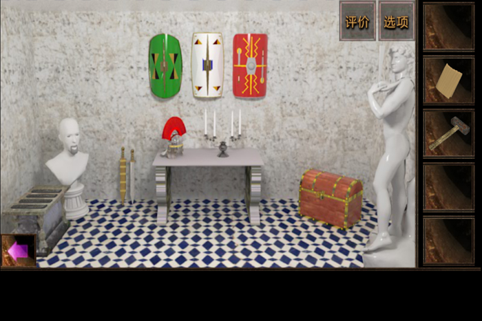 密室逃脱：逃出神秘房间