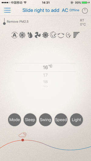 Mabe air conditioner(圖2)-速報App