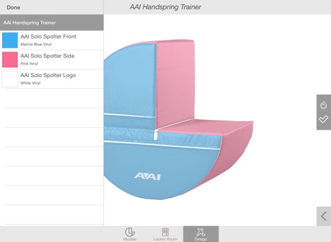 AAI Equipment Designer screenshot 4