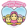 Working Mom's Day Out