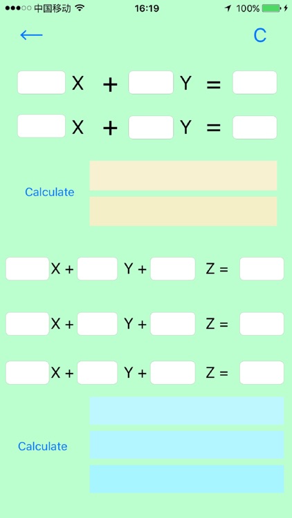 HZcalculator screenshot-3