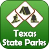 Texas State Campgrounds & National Parks Guide