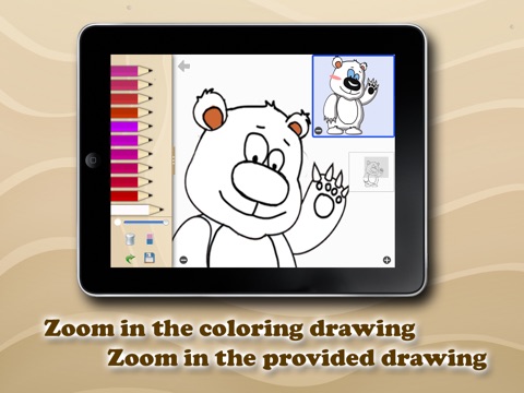 Kids Color It screenshot 2