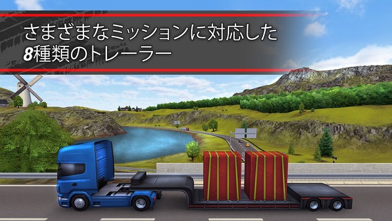 Construction & Truck Simulations Bundleのおすすめ画像10