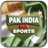 Pak India HD Sports-T20 ODI TEST Cricket FOOTBALL
