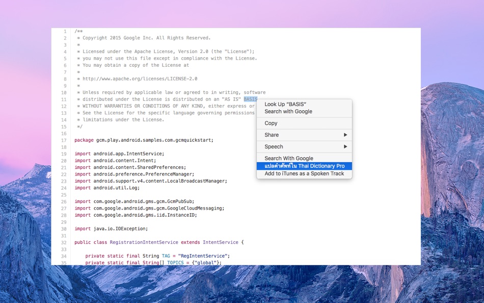 #2. Thai Dictionary Pro (macOS) 由: Narong Aunthee