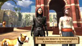 Game screenshot The Shadow Sun hack