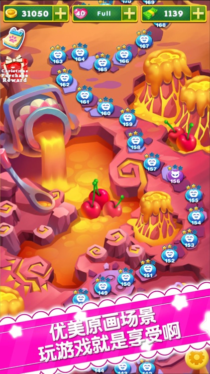 曲奇消消乐（2016经典版） - 益智的糖果消除游戏(正版)，不联网也能玩的消消乐 screenshot-3
