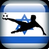 InfoLeague -  Information for Israeli Premier League